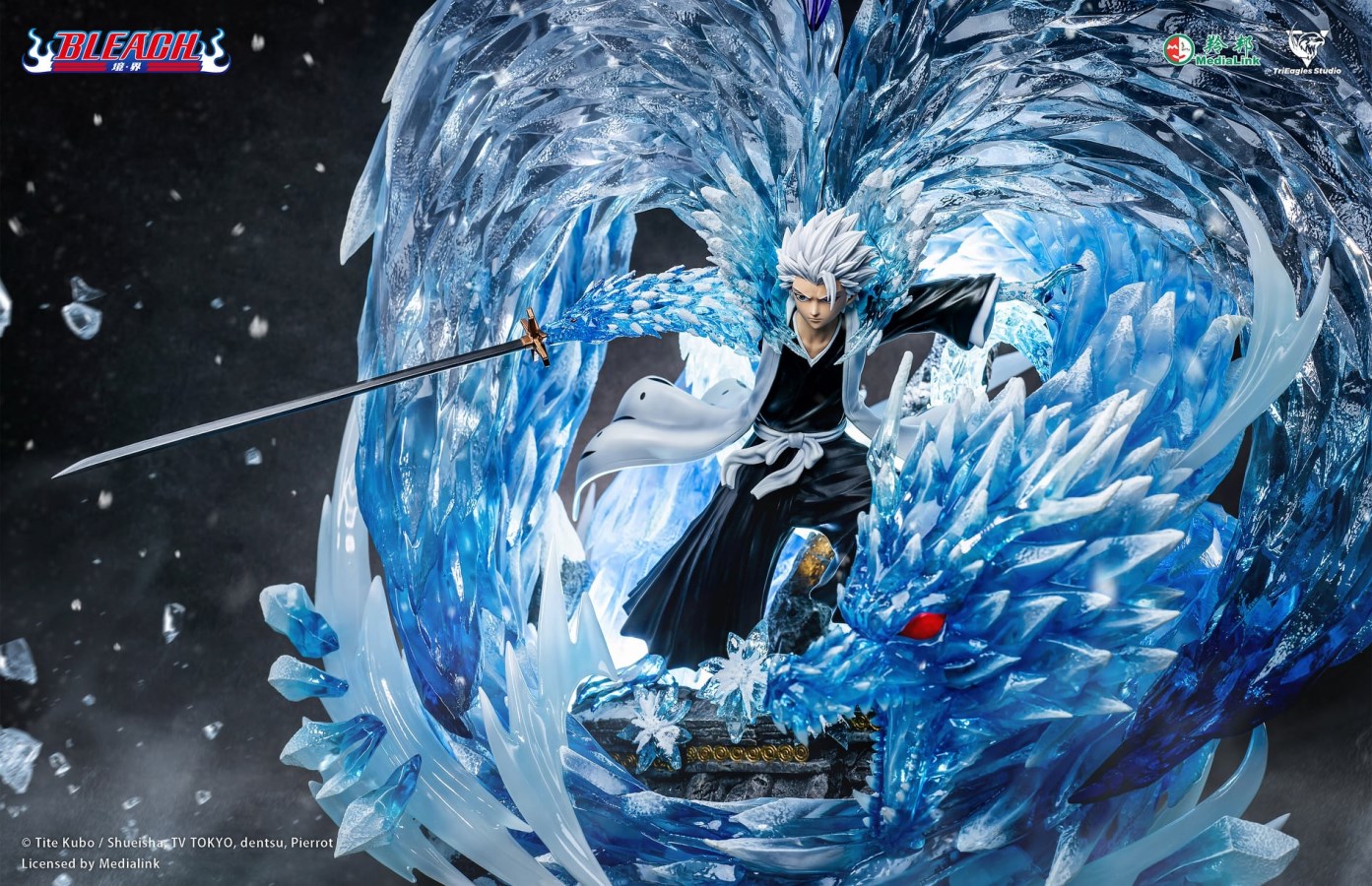 Hitsugaya Toshiro - Bleach