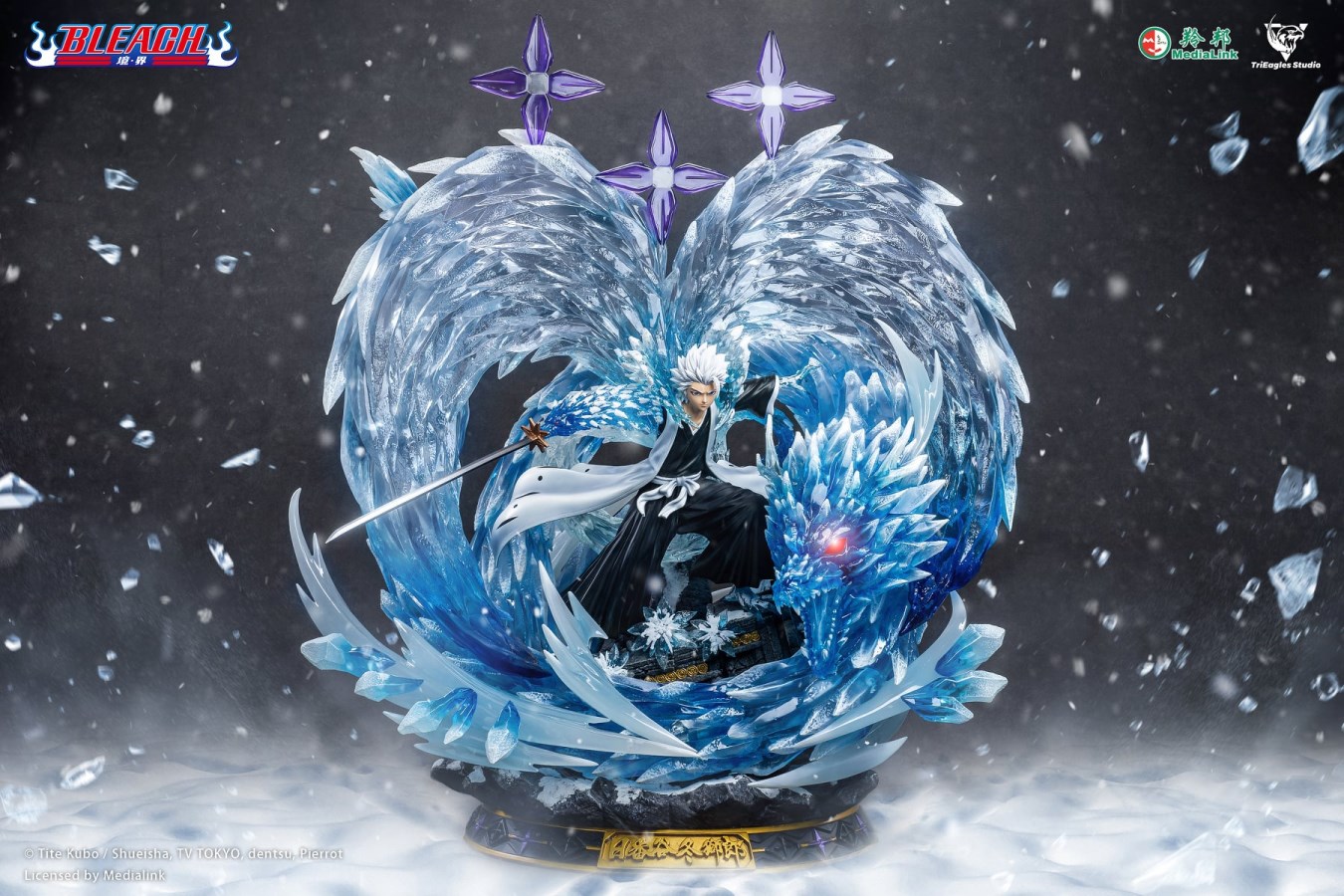 Hitsugaya Toshiro - Bleach