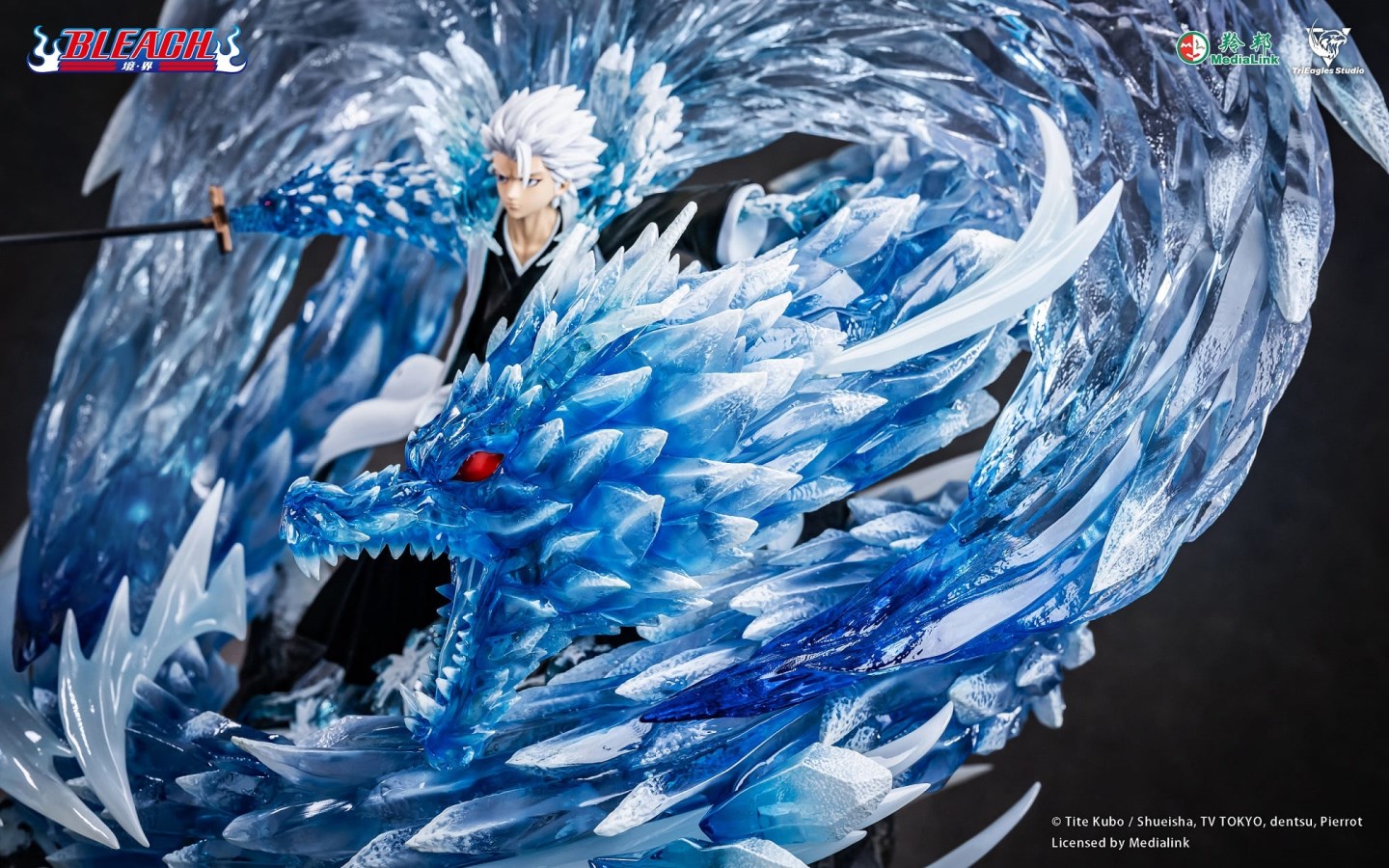 Hitsugaya Toshiro - Bleach