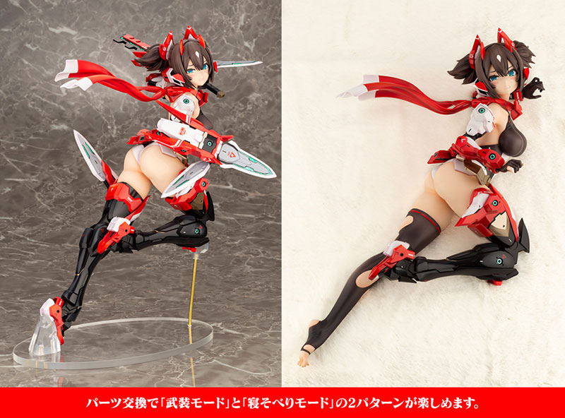 Megami Device Asura Ninja 2/1