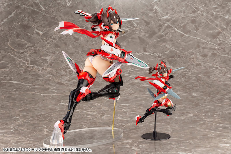 Megami Device Asura Ninja 2/1