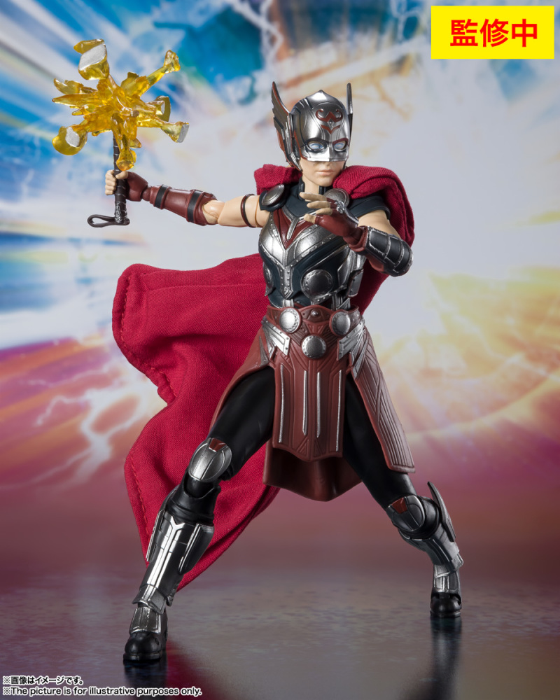 SHFiguarts Mighty Thor - THOR: LOVE AND THUNDER