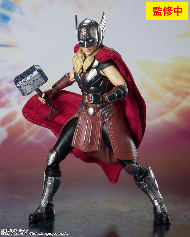 SHFiguarts Mighty Thor - THOR: LOVE AND THUNDER
