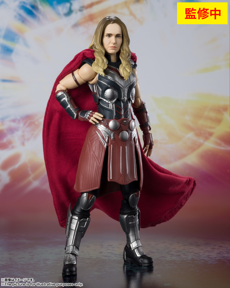 SHFiguarts Mighty Thor - THOR: LOVE AND THUNDER