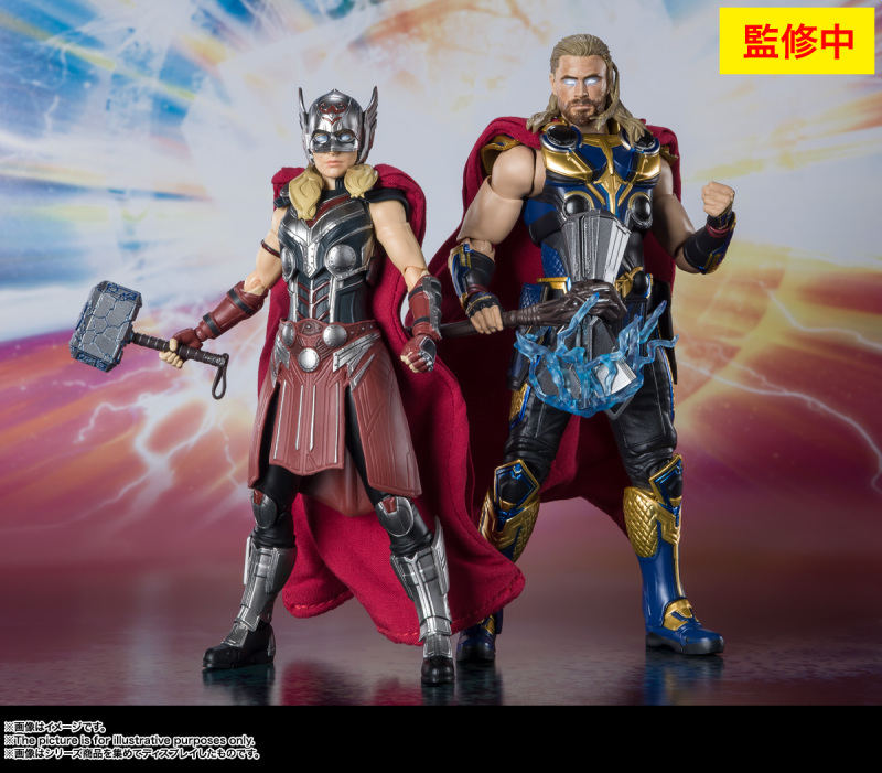 SHFiguarts Mighty Thor - THOR: LOVE AND THUNDER