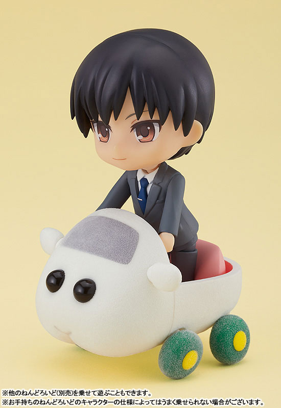 Nendoroid PUI PUI Molcar Shiromo