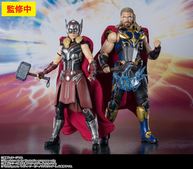 SHFiguarts Thor - THOR: LOVE AND THUNDER