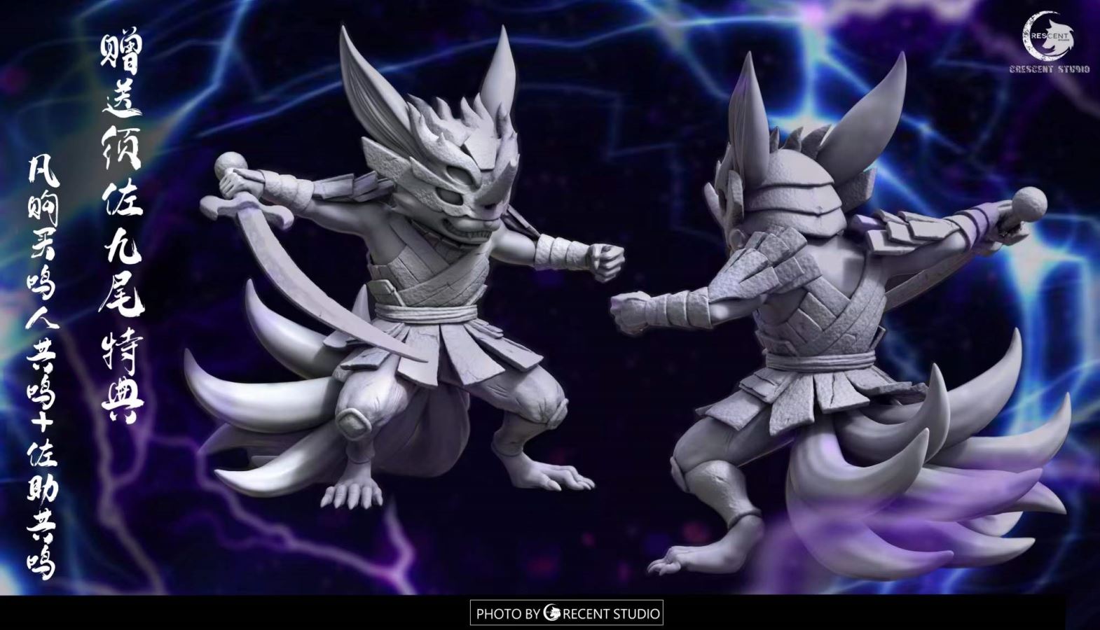 Sasuke Lifetime – Naurto