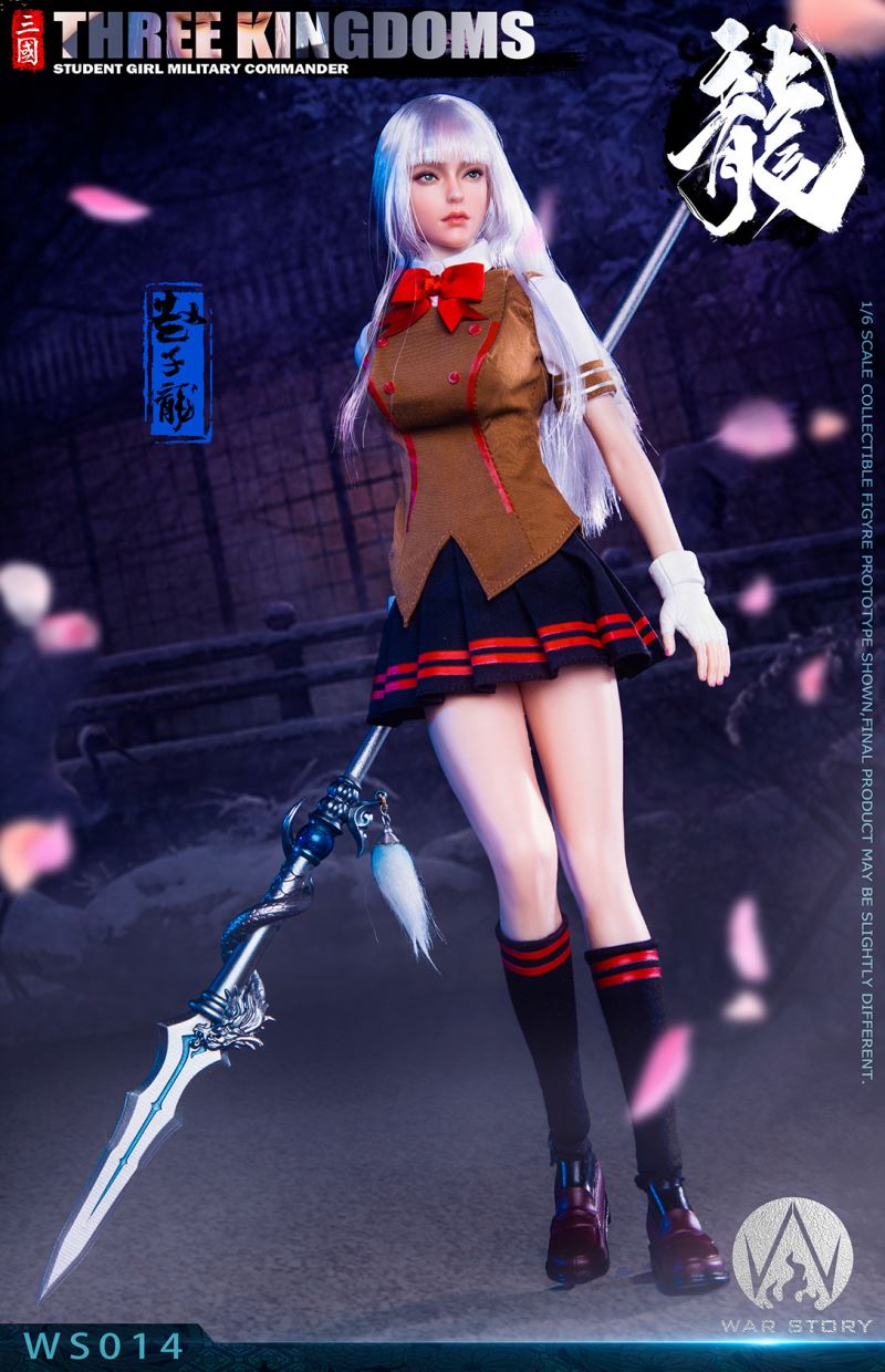 Three Kingdoms Female Military General – Zhao Yun 1/6