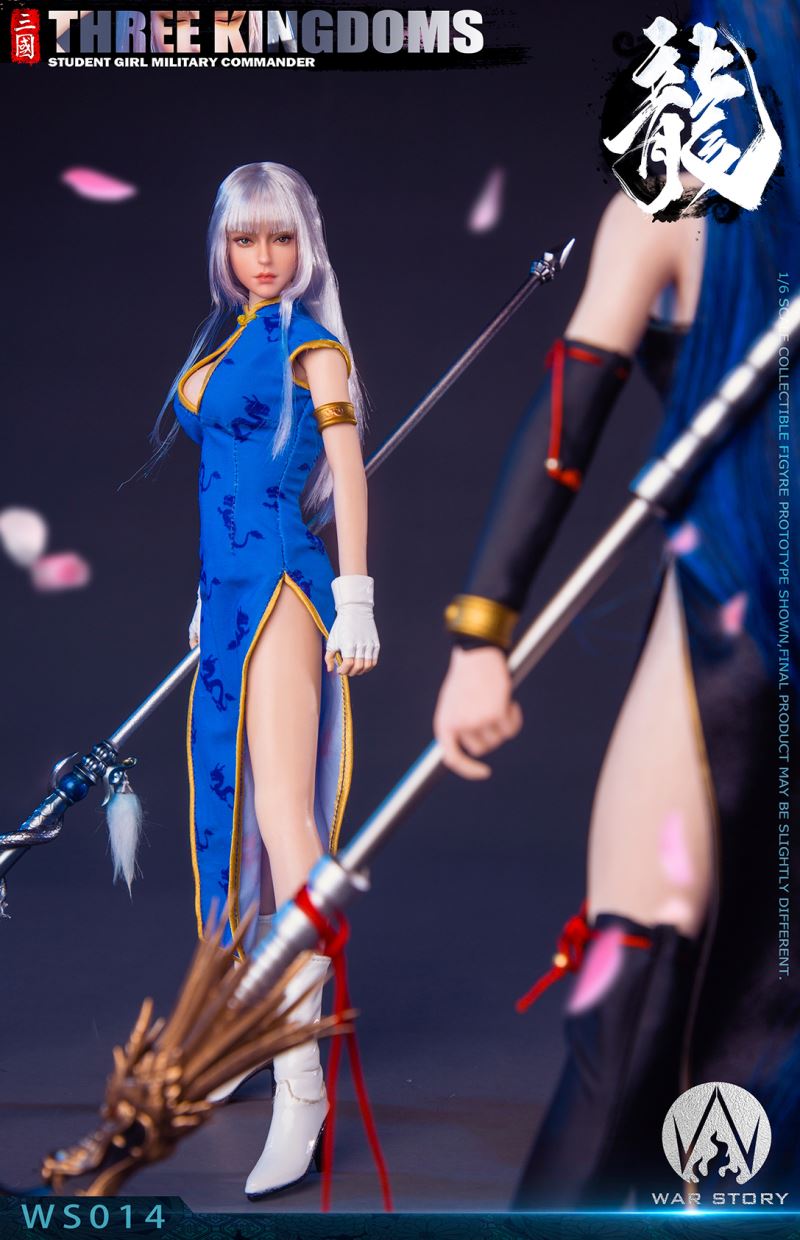 Three Kingdoms Female Military General – Zhao Yun 1/6