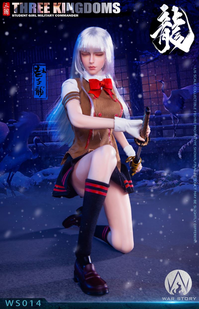 Three Kingdoms Female Military General – Zhao Yun 1/6