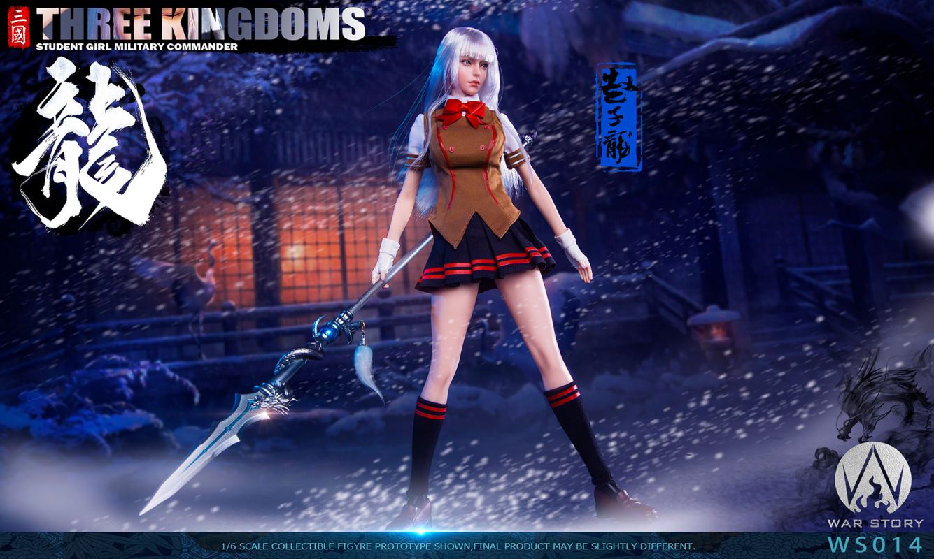 Three Kingdoms Female Military General – Zhao Yun 1/6