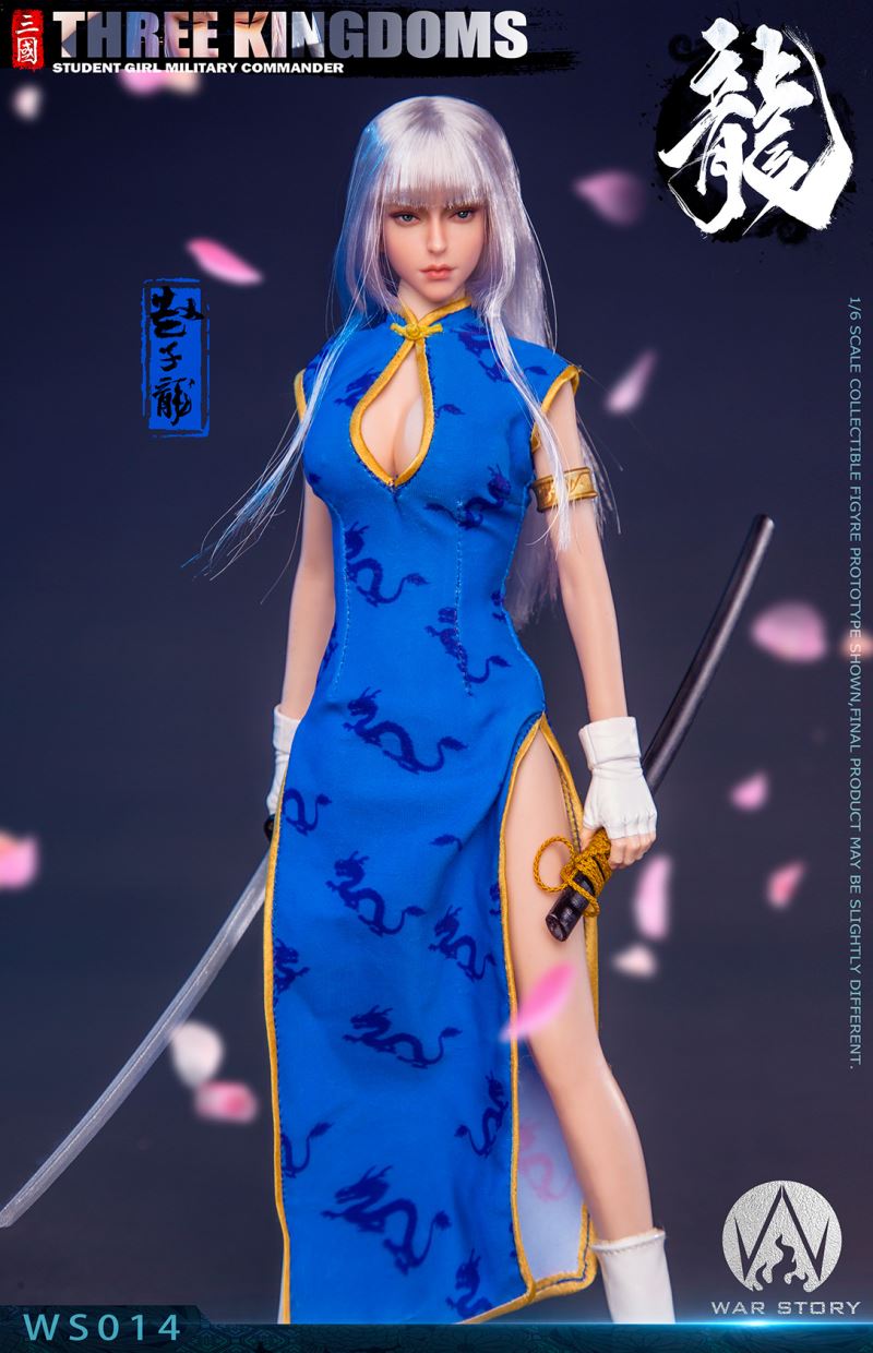 Three Kingdoms Female Military General – Zhao Yun 1/6