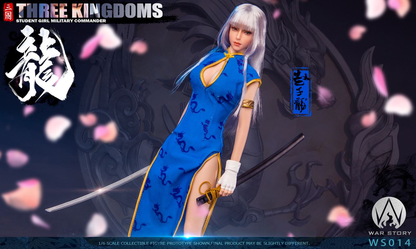 Three Kingdoms Female Military General – Zhao Yun 1/6