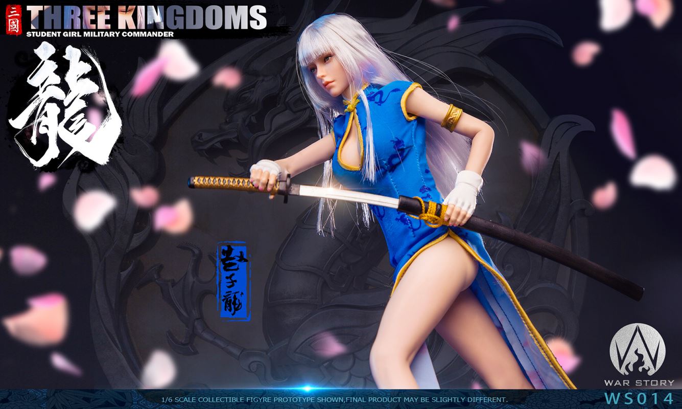 Three Kingdoms Female Military General – Zhao Yun 1/6