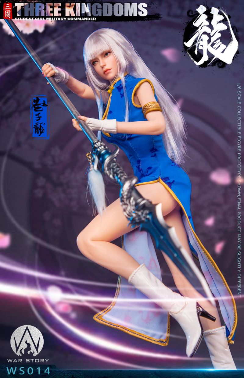Three Kingdoms Female Military General – Zhao Yun 1/6