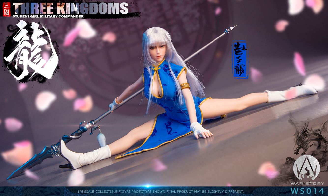 Three Kingdoms Female Military General – Zhao Yun 1/6