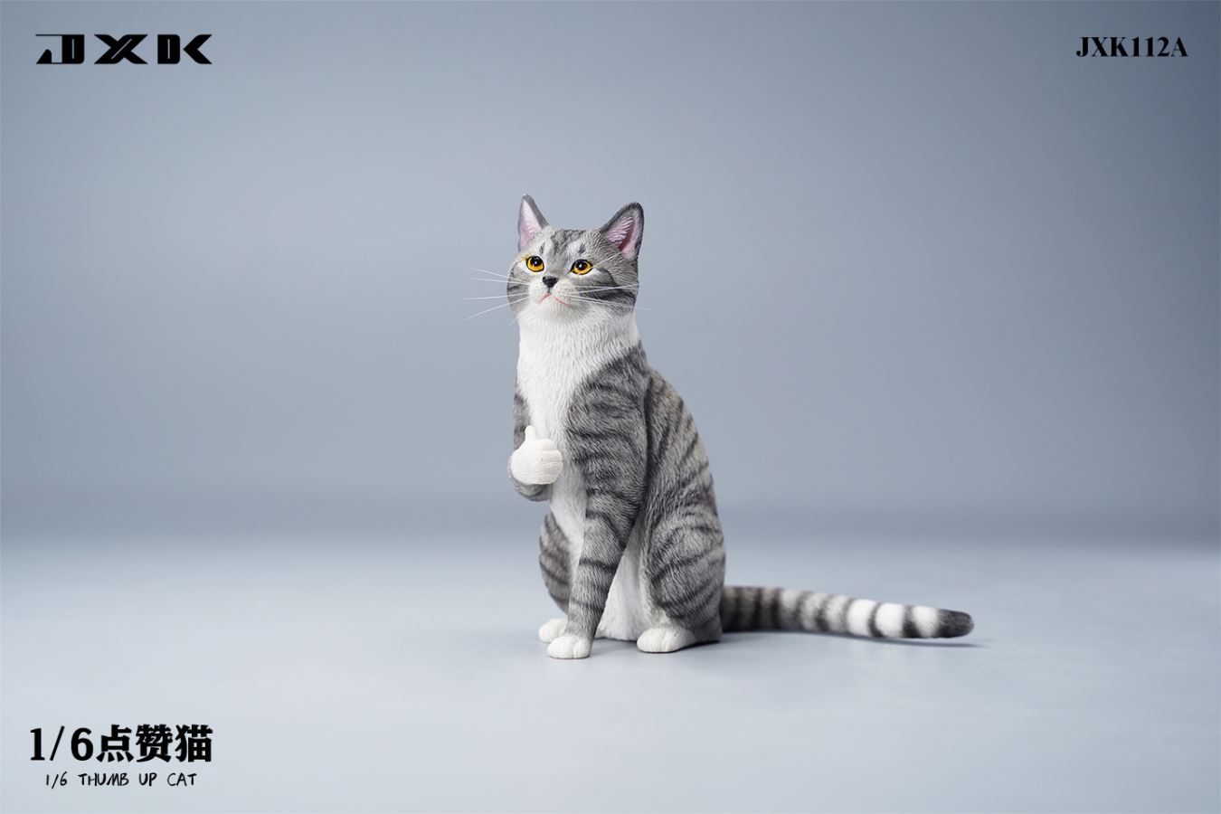 Thumb Up Cat 1/6
