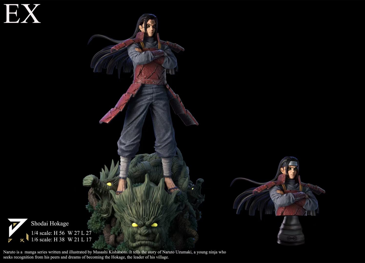 Hashirama Senju – Naruto