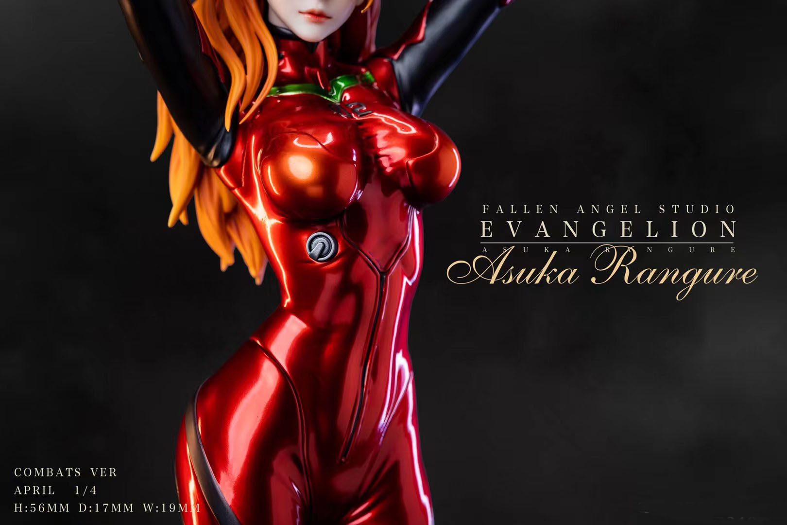Asuka – Neon Genesis Evangelion