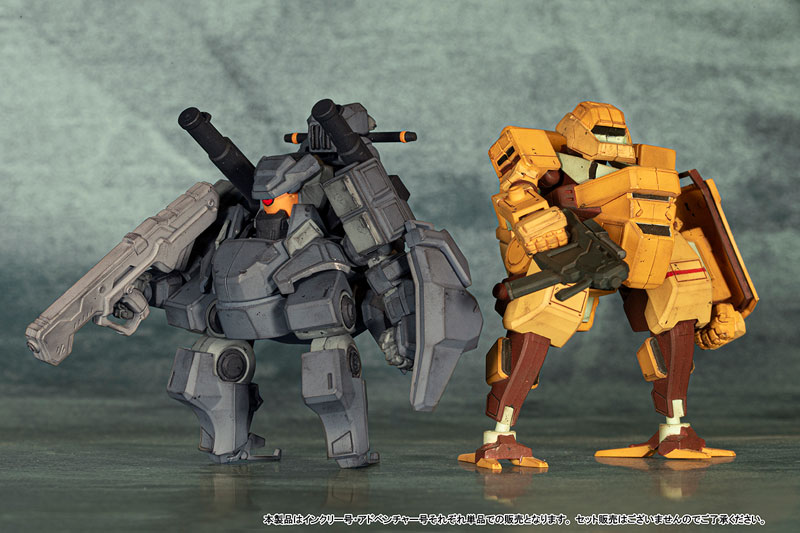 New Continent Machines Inkuri-go