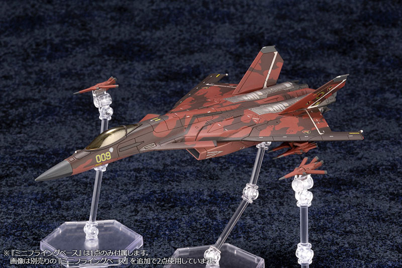 1/144 ACE COMBAT Series CFA-44