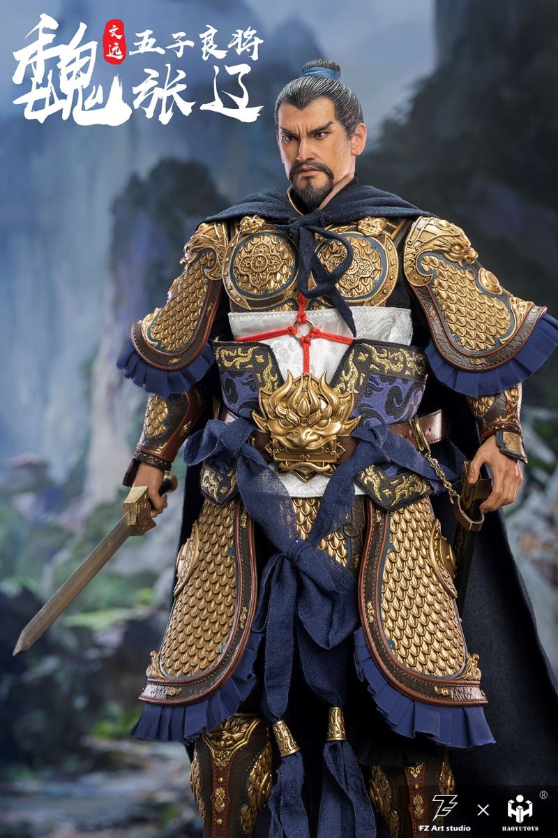 The Legend of Heroes - Wu Ziliang Zhang Liao Zhang Wenyuan 1/6