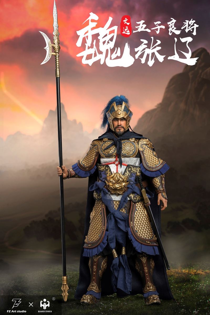 The Legend of Heroes - Wu Ziliang Zhang Liao Zhang Wenyuan 1/6