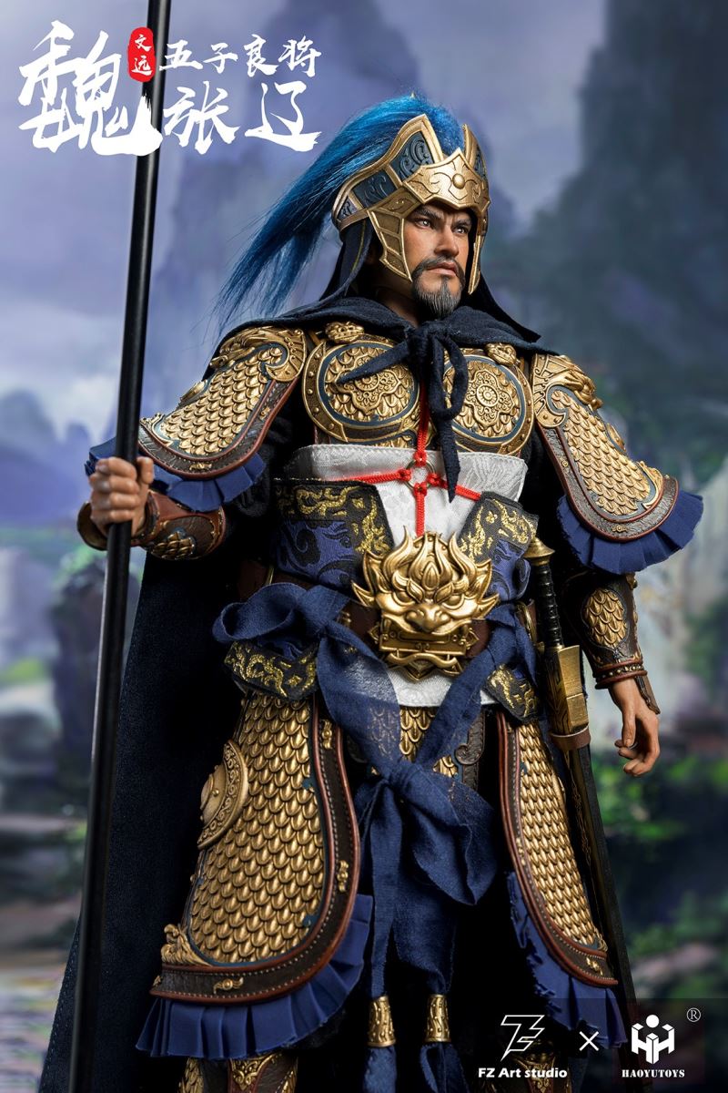 The Legend of Heroes - Wu Ziliang Zhang Liao Zhang Wenyuan 1/6