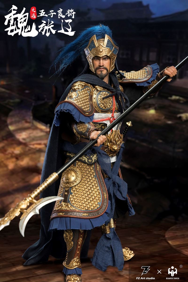 The Legend of Heroes - Wu Ziliang Zhang Liao Zhang Wenyuan 1/6