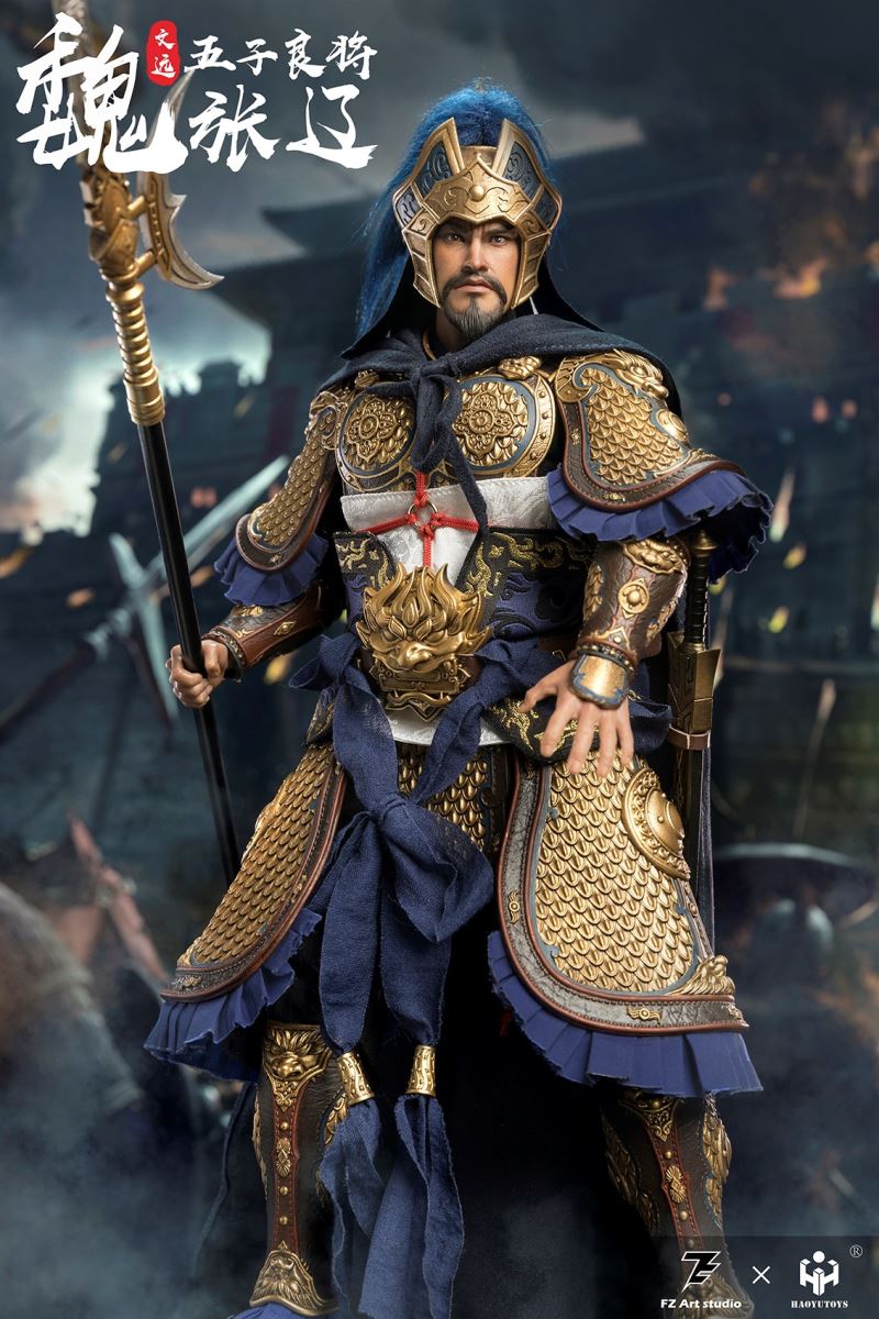 The Legend of Heroes - Wu Ziliang Zhang Liao Zhang Wenyuan 1/6