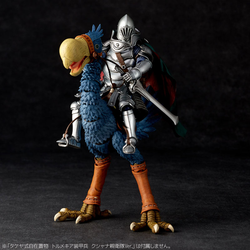 Takeya Style Jizai Okimono Nausicaa of the Valley of the Wind Horseclaws