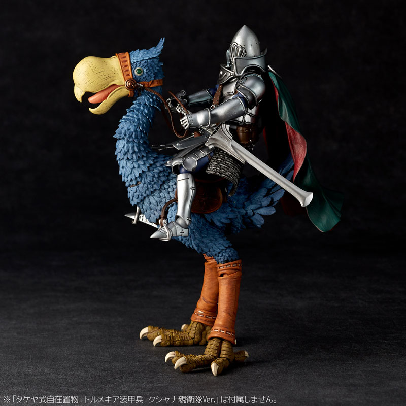 Takeya Style Jizai Okimono Nausicaa of the Valley of the Wind Horseclaws