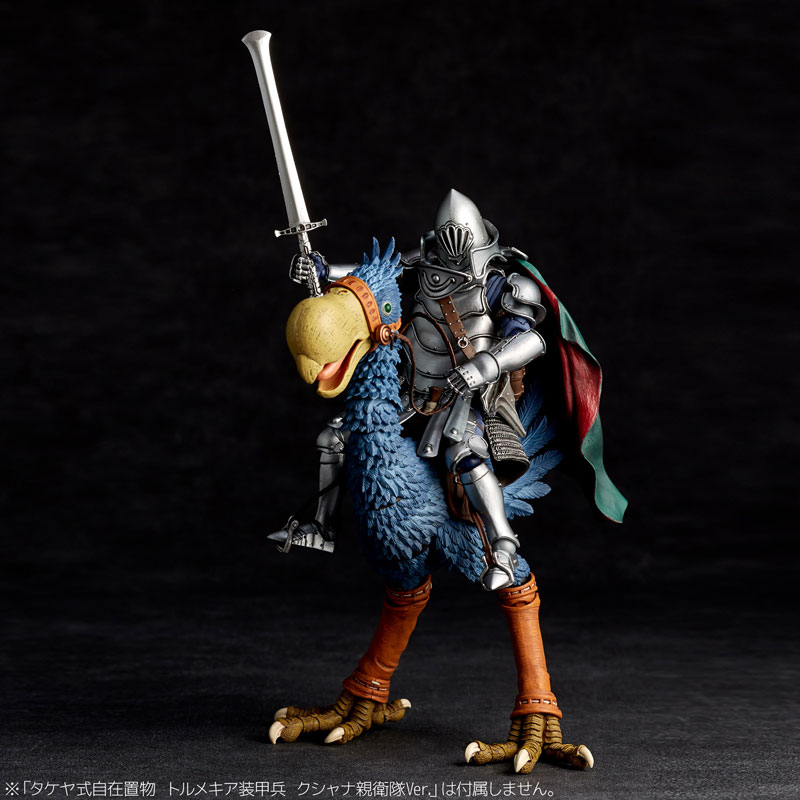 Takeya Style Jizai Okimono Nausicaa of the Valley of the Wind Horseclaws
