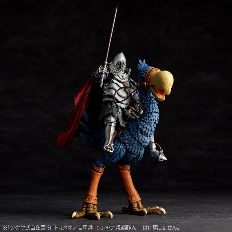 Takeya Style Jizai Okimono Nausicaa of the Valley of the Wind Horseclaws