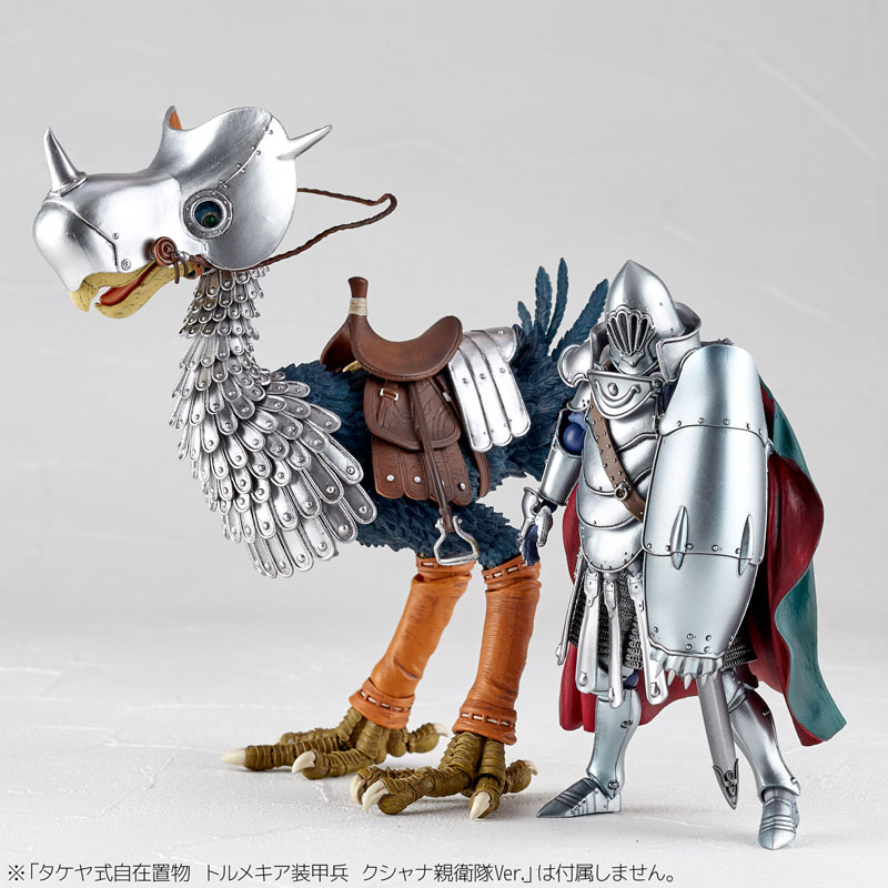 Takeya Style Jizai Okimono Nausicaa of the Valley of the Wind Horseclaws (Kushana's Bodyguard Ver)