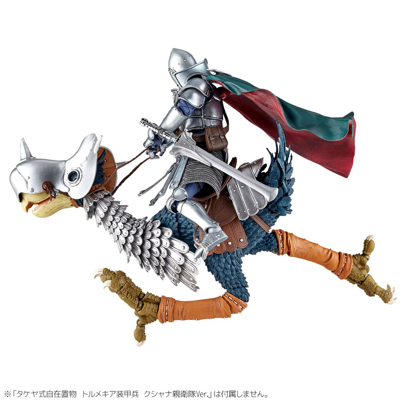 Takeya Style Jizai Okimono Nausicaa of the Valley of the Wind Horseclaws (Kushana's Bodyguard Ver)