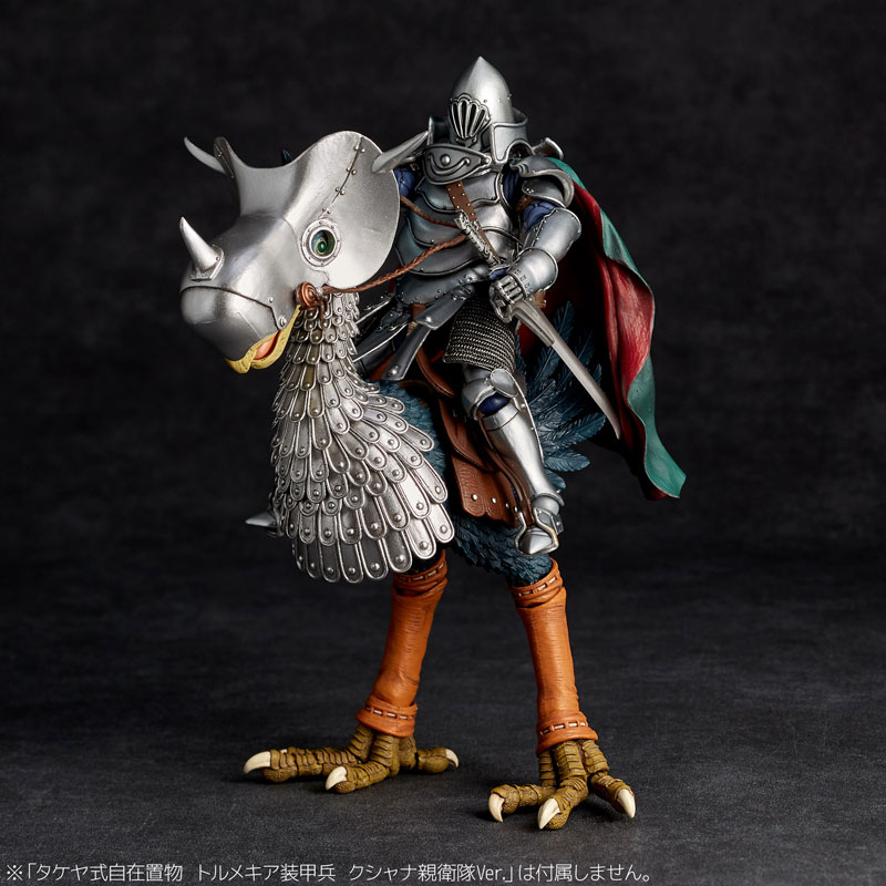 Takeya Style Jizai Okimono Nausicaa of the Valley of the Wind Horseclaws (Kushana's Bodyguard Ver)