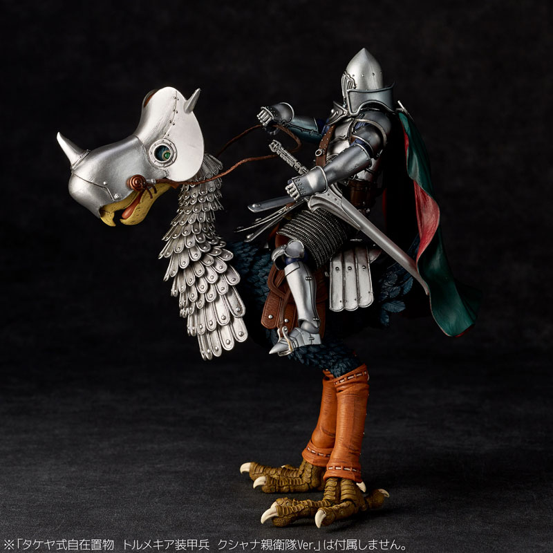 Takeya Style Jizai Okimono Nausicaa of the Valley of the Wind Horseclaws (Kushana's Bodyguard Ver)