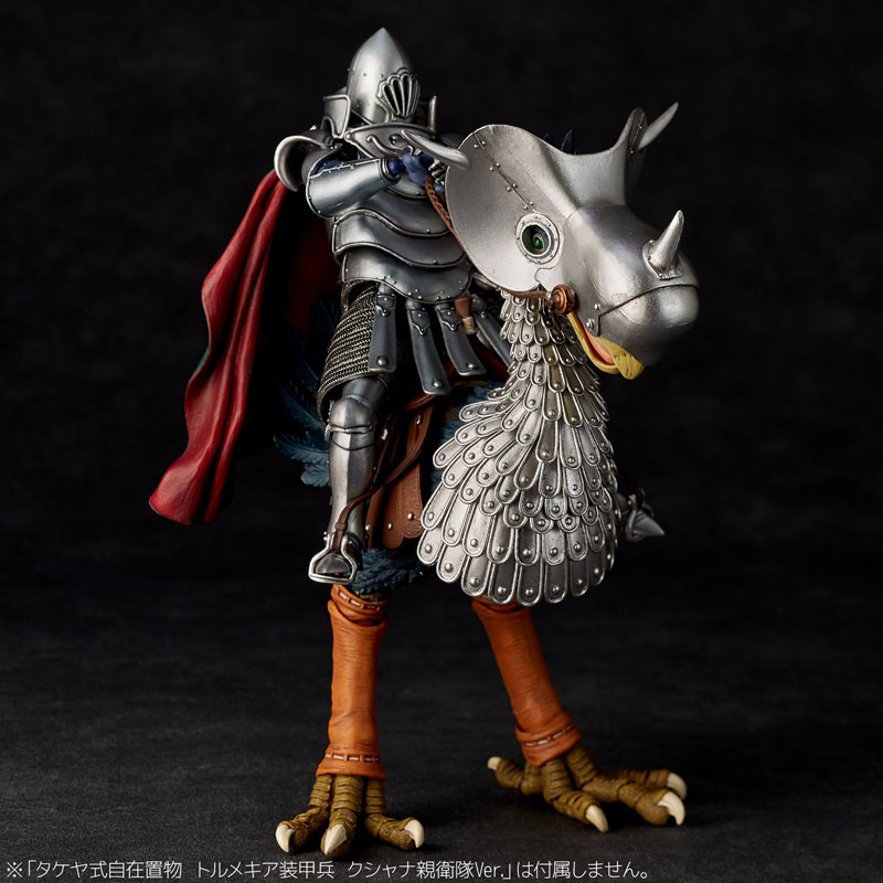 Takeya Style Jizai Okimono Nausicaa of the Valley of the Wind Horseclaws (Kushana's Bodyguard Ver)
