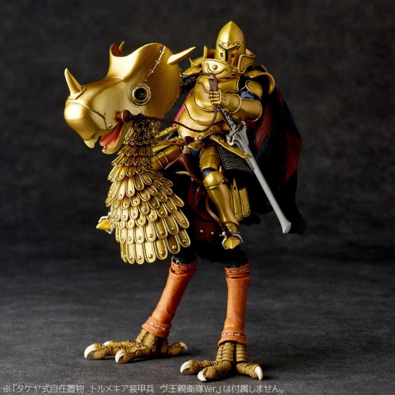 Takeya Jizai okimono KT-036 Triumav King Guard Ver