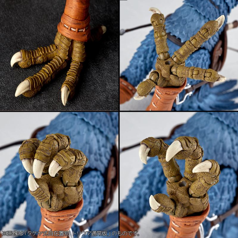Takeya Jizai okimono KT-036 Triumav King Guard Ver