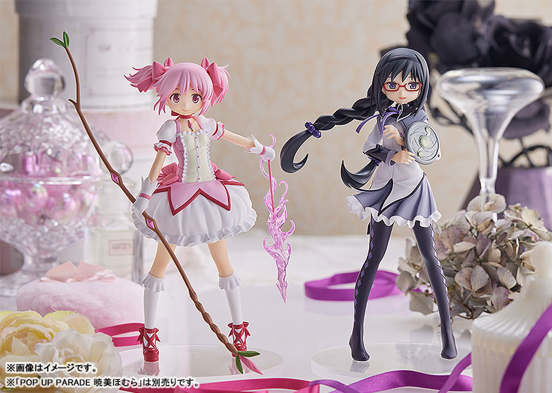 POP UP PARADE Puella Magi Madoka Magica the Movie [New] The Rebellion Story Madoka Kaname