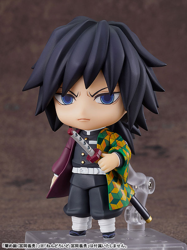 Nendoroid More Face Swap Demon Slayer: Kimetsu no Yaiba 02 5Pack BOX