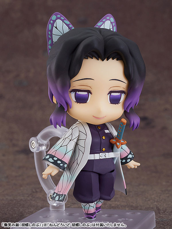 Nendoroid More Face Swap Demon Slayer: Kimetsu no Yaiba 02 5Pack BOX