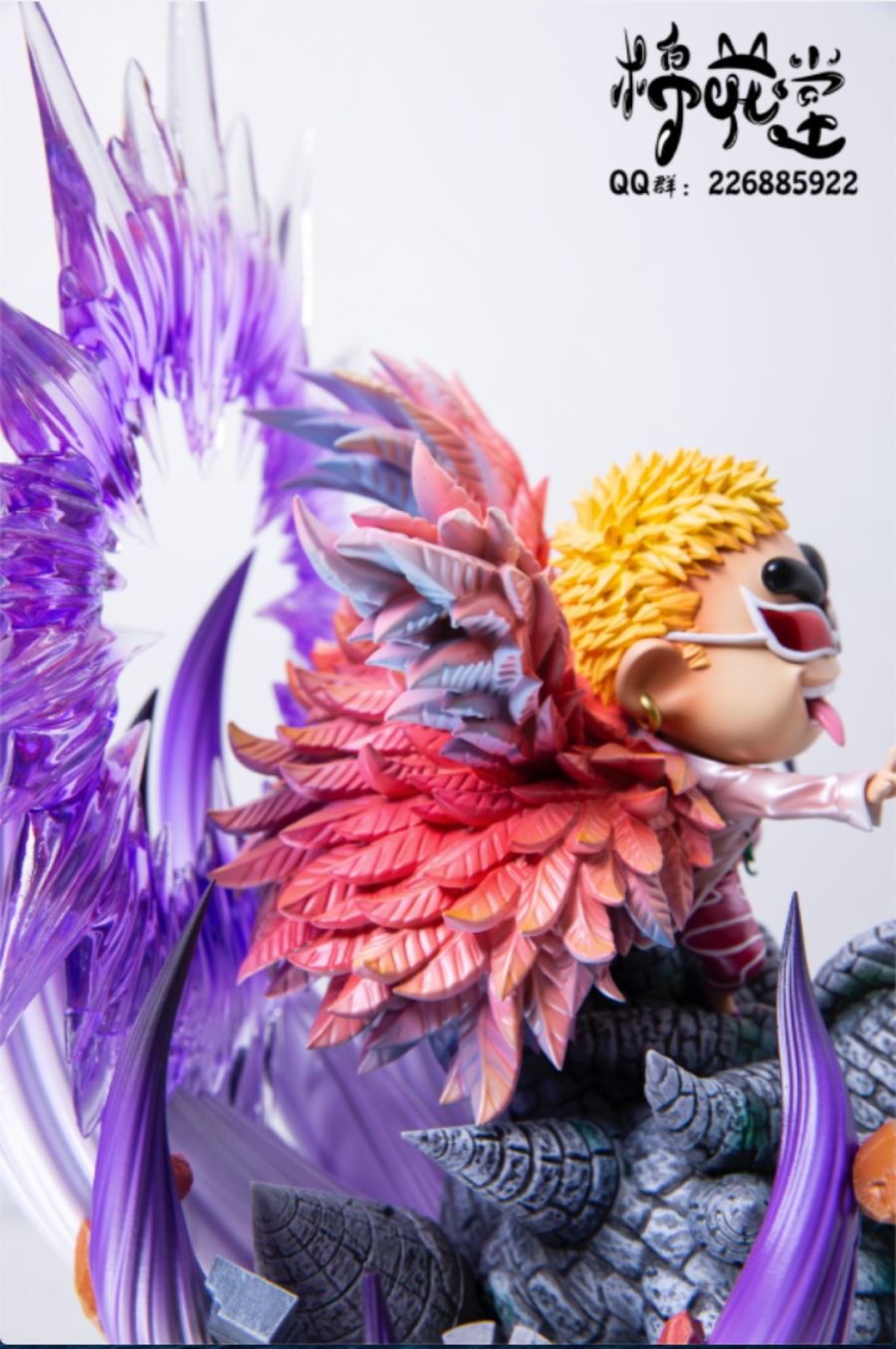 Shinchan x Doflamingo