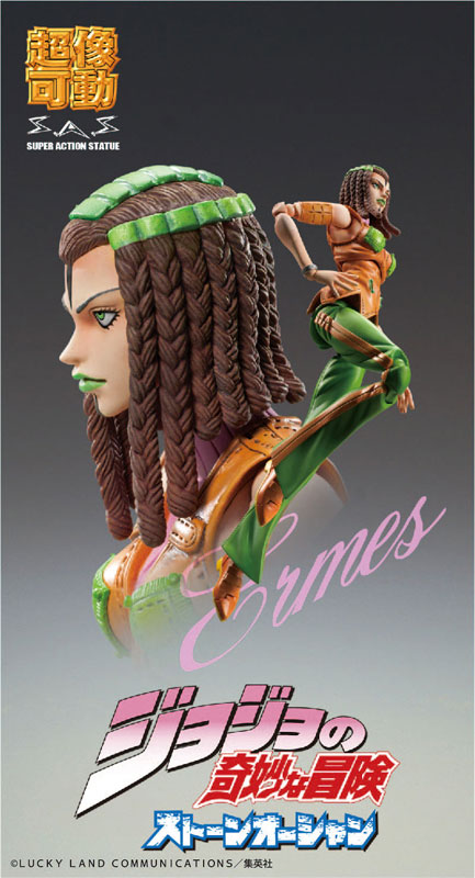 Super Action Statue JoJo's Bizarre Adventure Part.6 Stone Ocean Hermes Costello