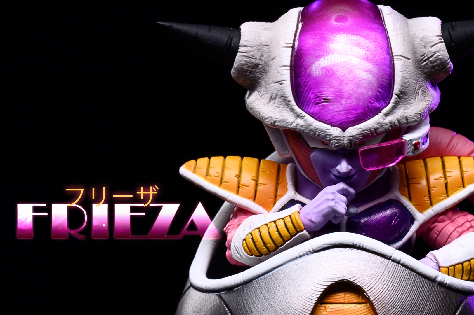 Frieza’s Hover Pod – Dragon Ball