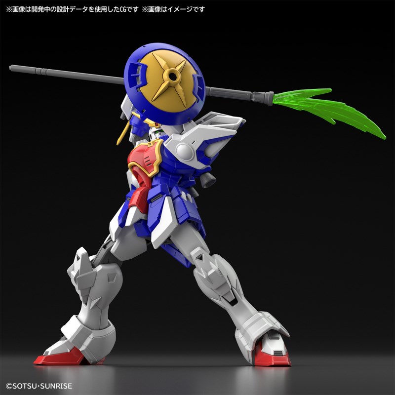 HG 1/144 Shenlong Gundam