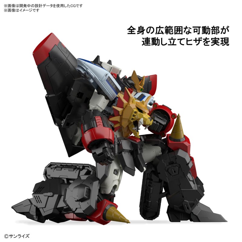 RG Gaogaigar